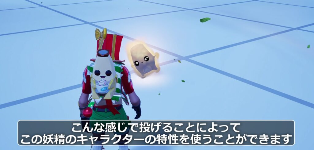 【UEFN】野生動物スポナーの仕掛けの使い方｜風の妖精