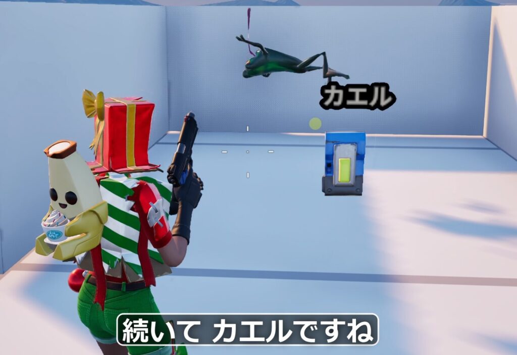 【UEFN】野生動物スポナーの仕掛けの使い方｜カエル