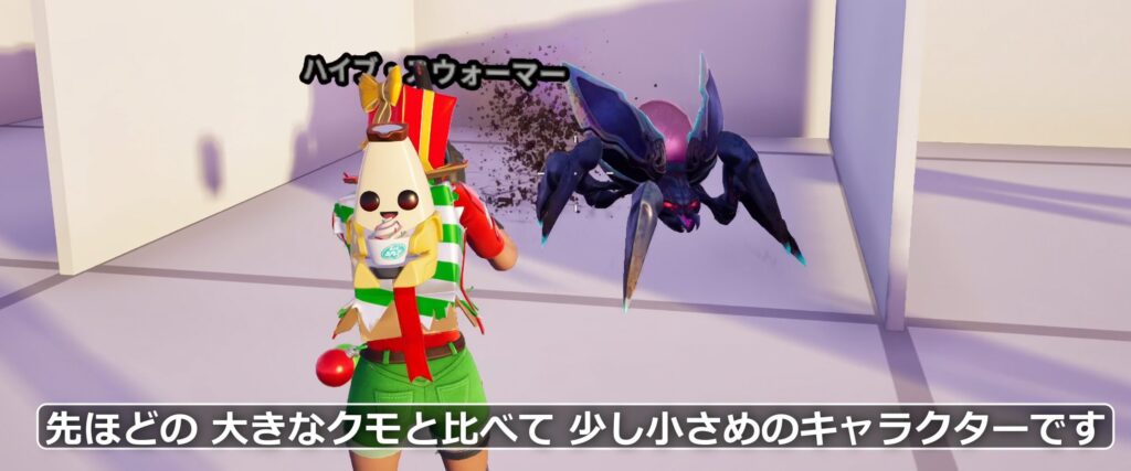 【UEFN】野生動物スポナーの仕掛けの使い方｜ハイブ・スウォーマー