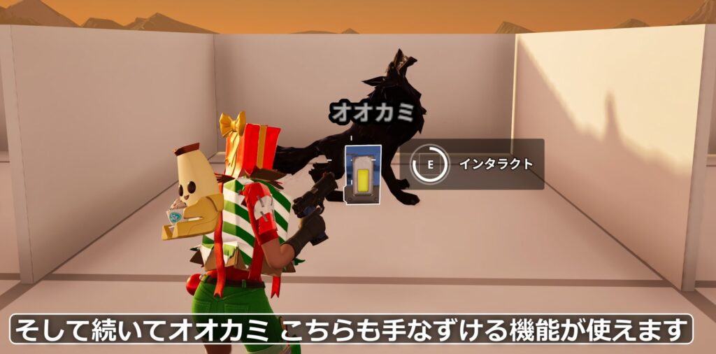 【UEFN】野生動物スポナーの仕掛けの使い方｜オオカミ