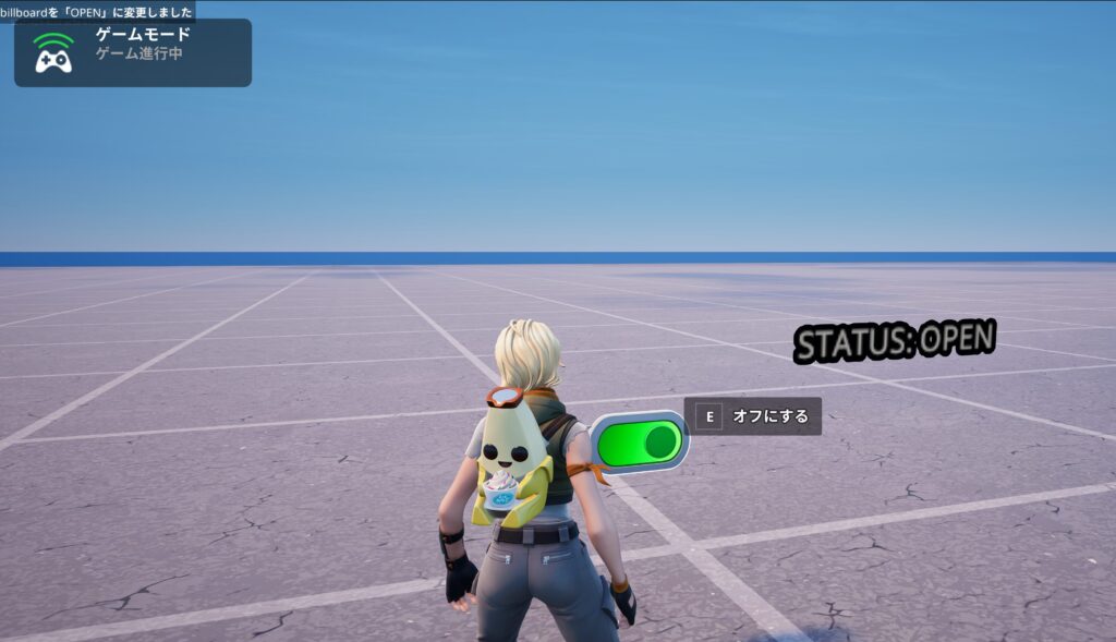 【UEFN】Billboard Device (ビルボードの仕掛け) の使い方|Verse制御でテキストを動的に書き換える手順