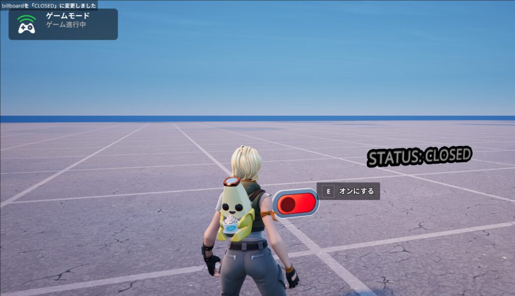 【UEFN】Billboard Device (ビルボードの仕掛け) の使い方|Verse制御でテキストを動的に書き換える手順