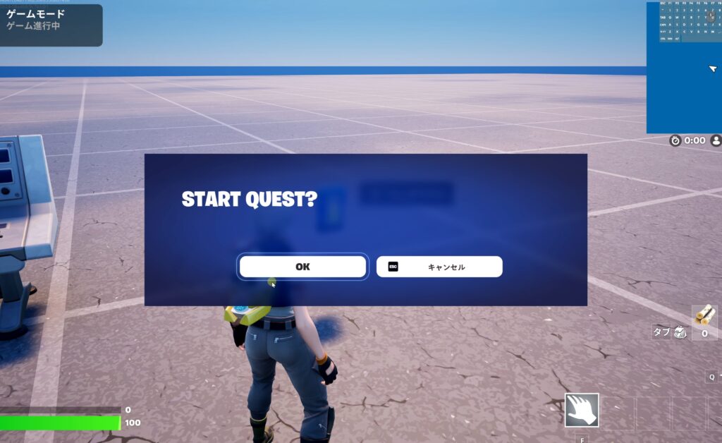 【UEFN】Popup Dialog Device (ポップアップダイアログの仕掛け) の使い方|Verseで選択肢による分岐を実装する手順